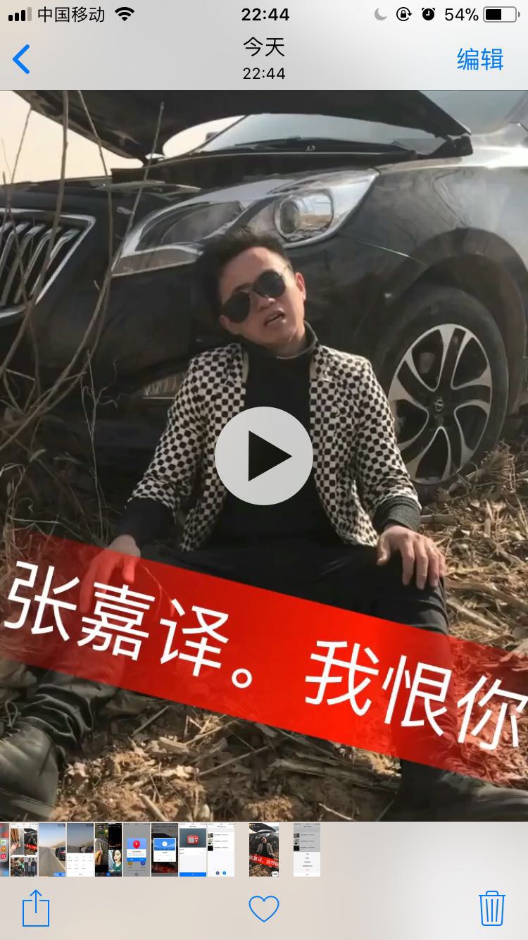 教大家如何在某手等软件*载下**视频,非常简单实用!