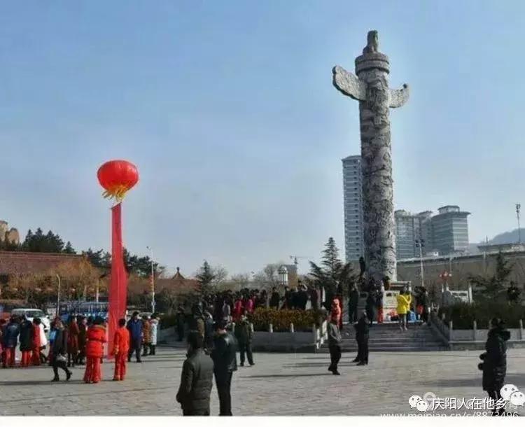 清华丹青诗赞二O一八年宁县广场舞大赛