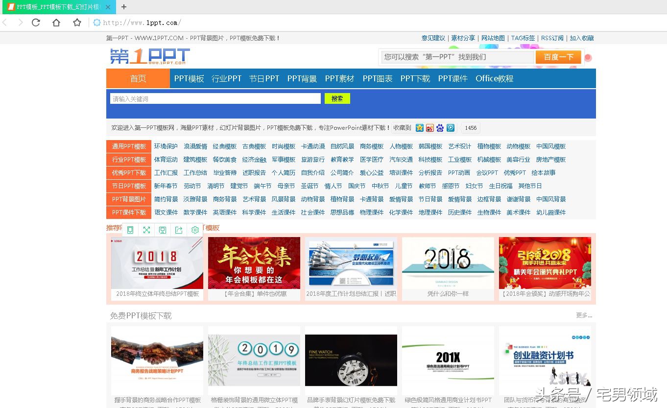 干货分享一些,绝对的干货收藏一波