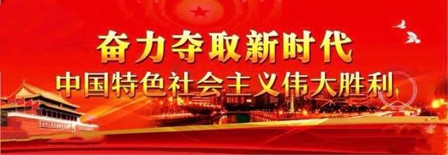 共绘中非“一带一路”新画卷