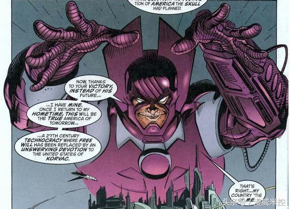 科普系列：屌丝走向人生巅峰——Marvel反派科瓦克！