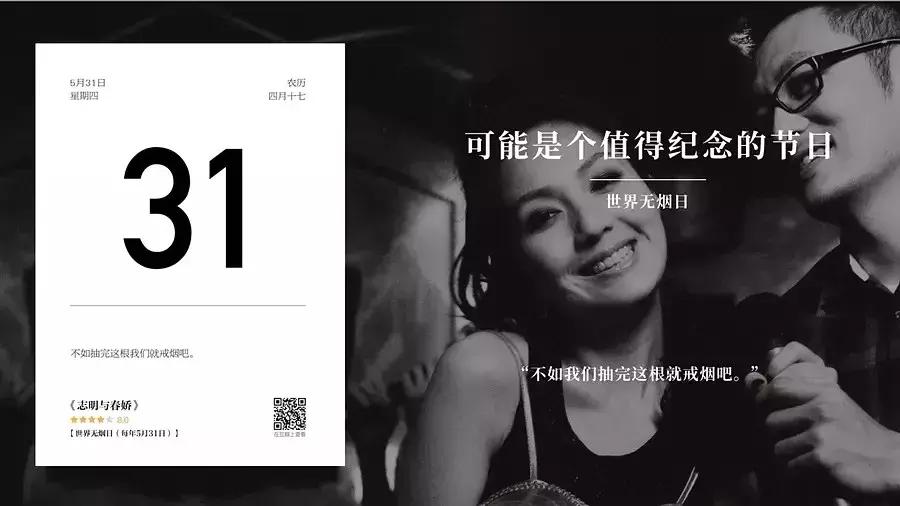 祝天下所有的有情人幸福满满,祝天下有情人恩爱甜蜜