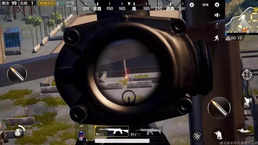 吃鸡刺激战场绝地求生游戏,绝地刺激战场之类的吃鸡游戏