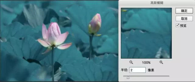 ps撕边效果教程,ps撕边效果名片制作