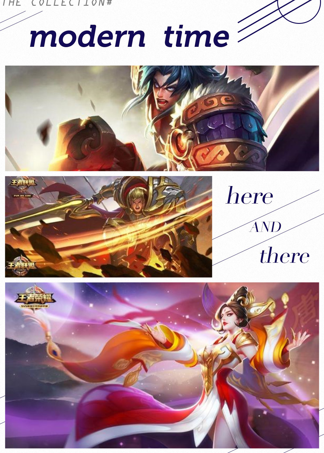 1.18-2.10每日游戏一问答案公布（第一期）