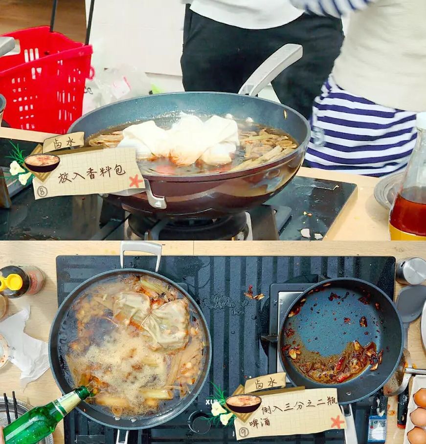 潘粤明与范冰冰,潘粤明和范冰冰