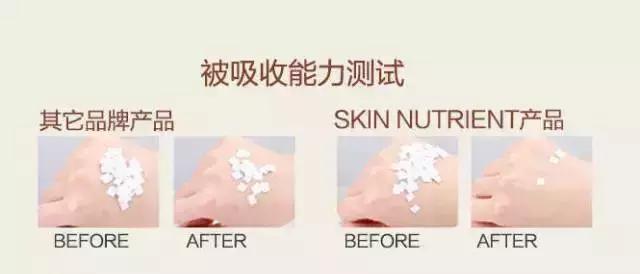 可以搓出奶珠的面霜,能揉出粉珠的面霜