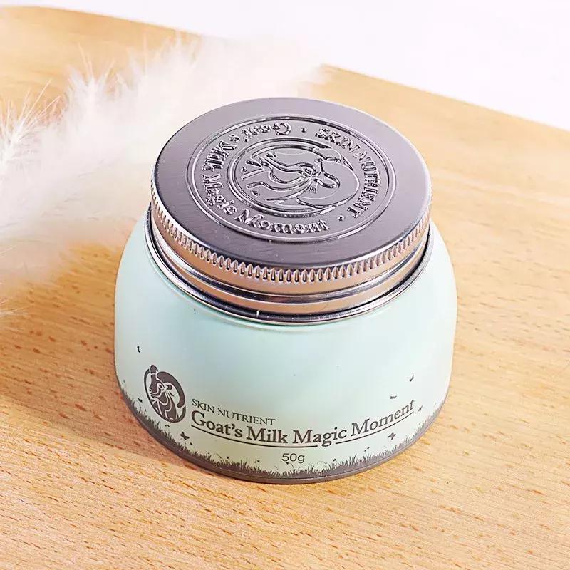 可以搓出奶珠的面霜,能揉出粉珠的面霜