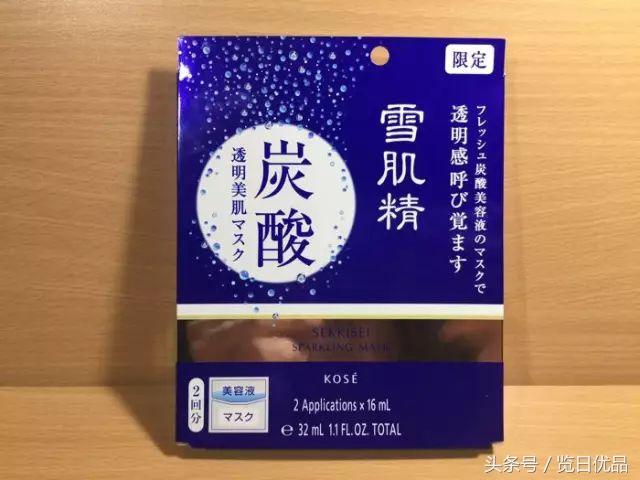 日本cocochiag抗糖面膜,2022日本好用面膜推荐