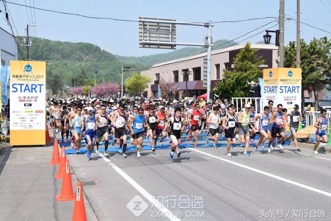 马拉松北海道,北海道马拉松