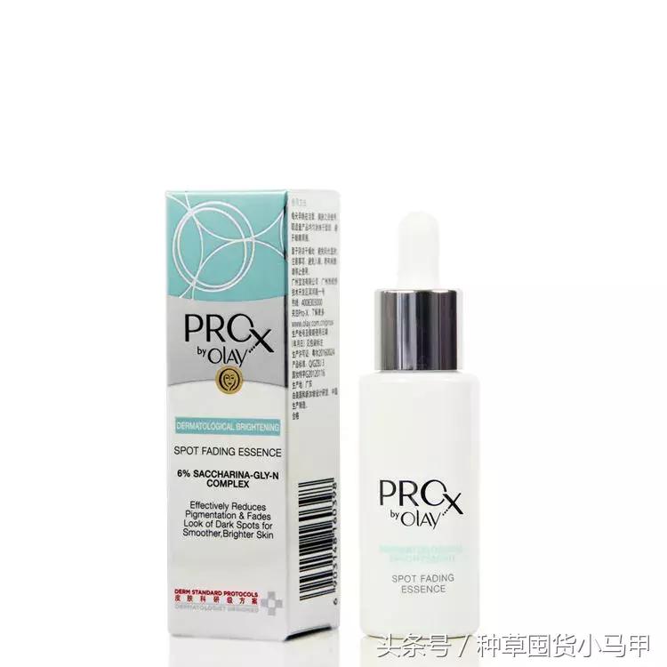 十大网红精华测评,网红精华必买产品