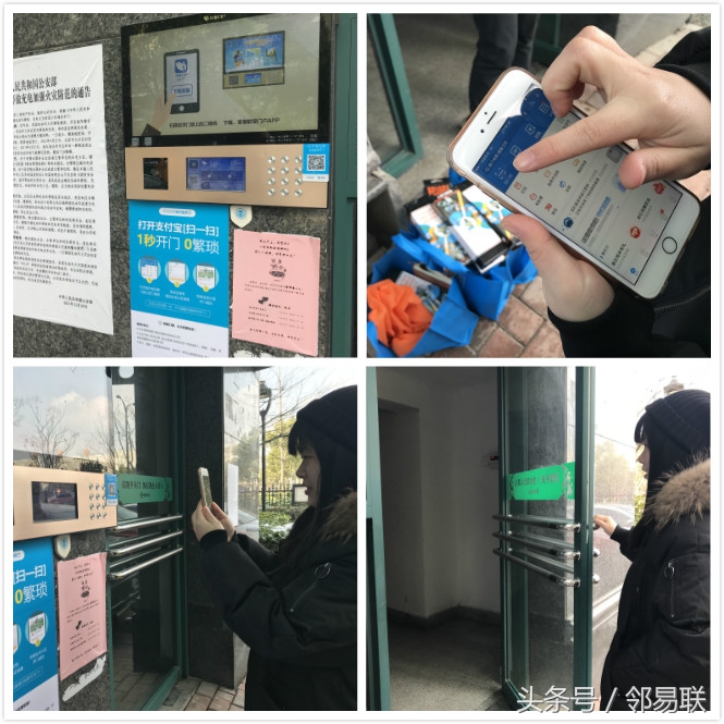 门禁卡克隆后uid一样吗,远程复制门禁卡真的假的