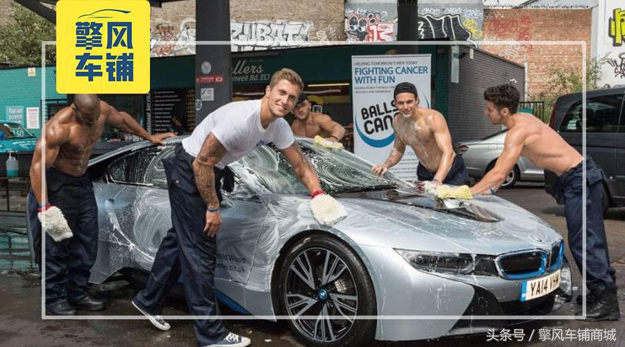 洗车标准洗和精洗的区别,洗车全套精洗和打蜡有什么区别