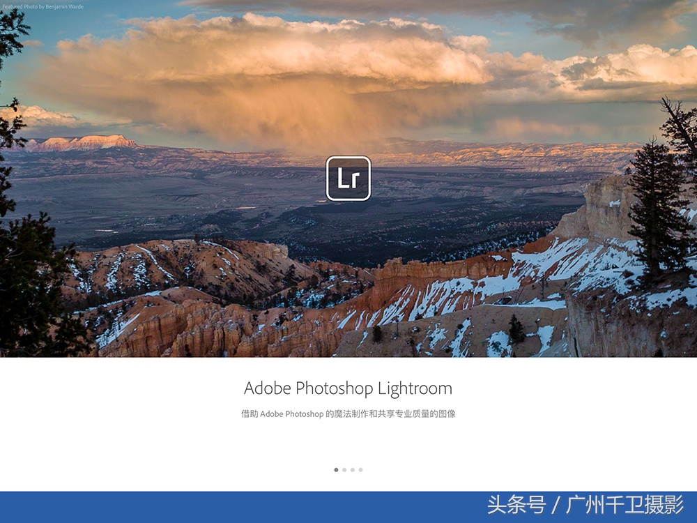 ios后期修图软件,摄影后期学习交流