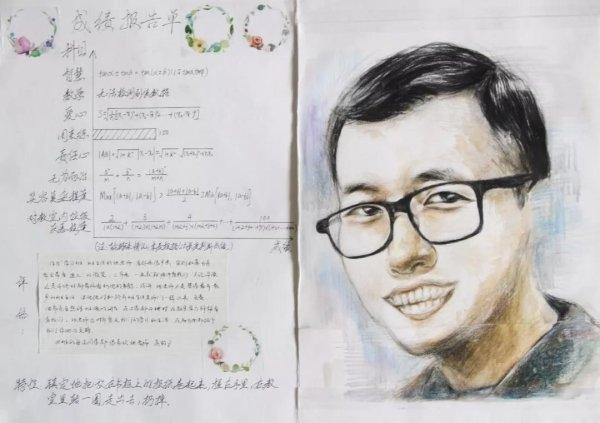 月薪30000的文案,都写不出这么好的期末评语!