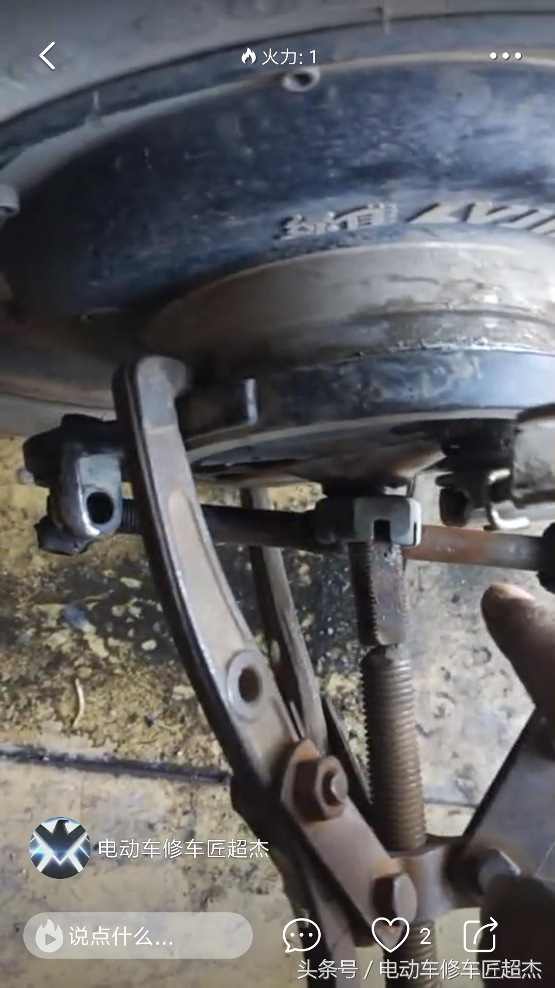 电摩如何拆下刹车油封视频,修车自制工具视频