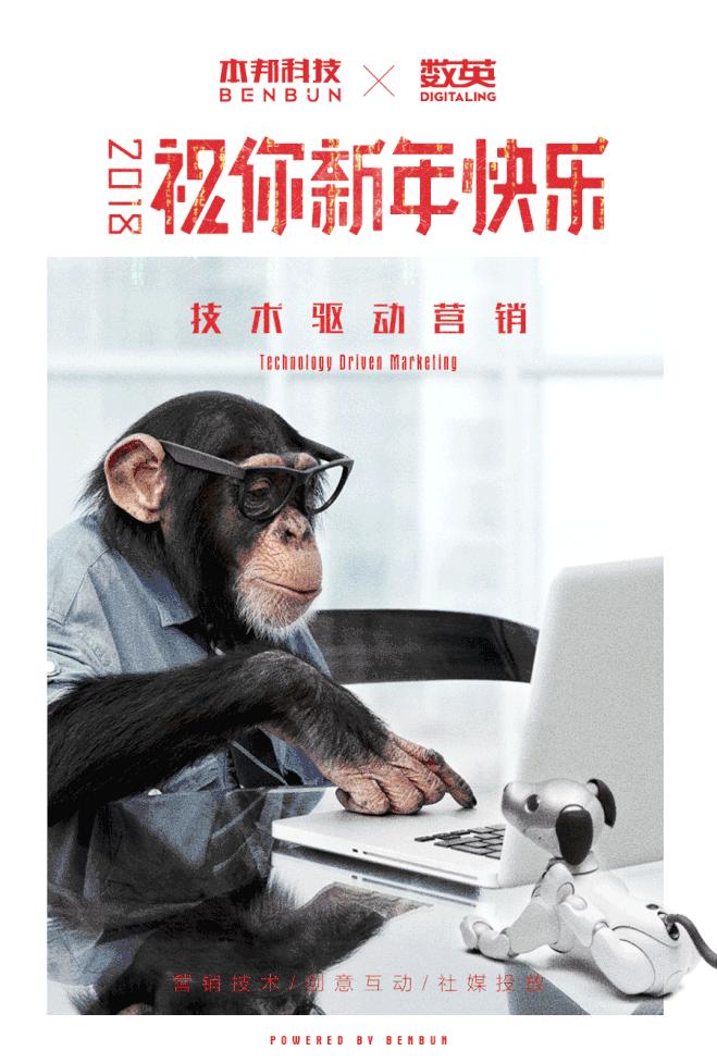 56个民族创意海报,100个品牌创意海报设计