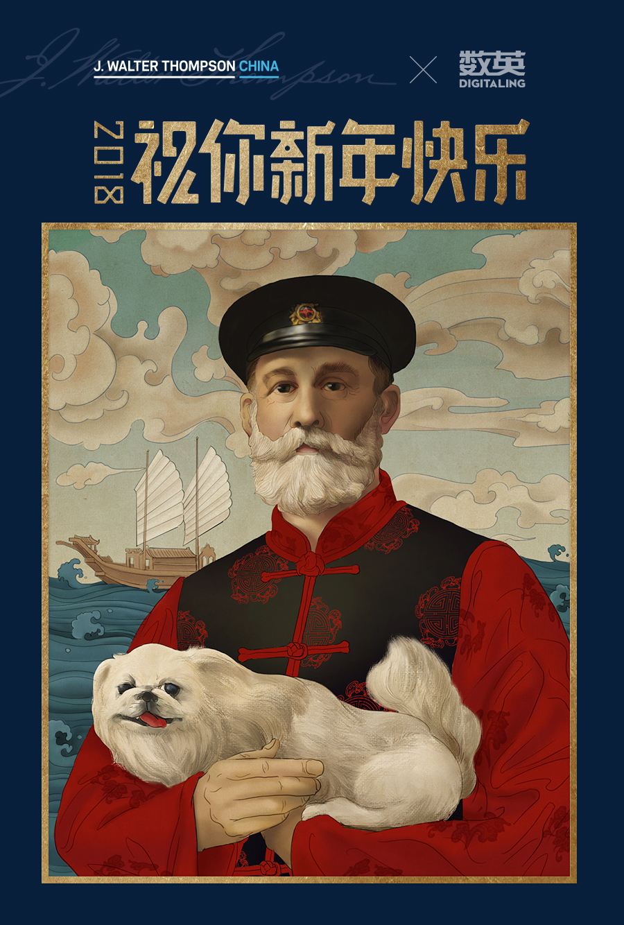 56个民族创意海报,100个品牌创意海报设计