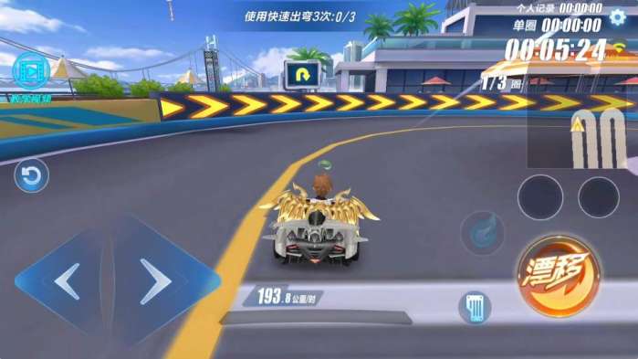 b级车天使之翼,qq飞车k24和天使之翼哪个好