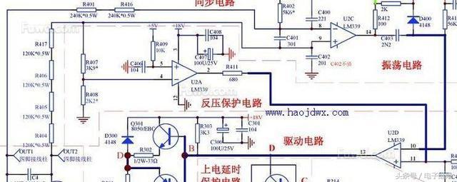 如何看懂电路图的基础知识,快速读懂电路图的方法和步骤