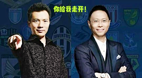 詹俊足球最精彩的一次解说,足球解说赛后分析詹俊