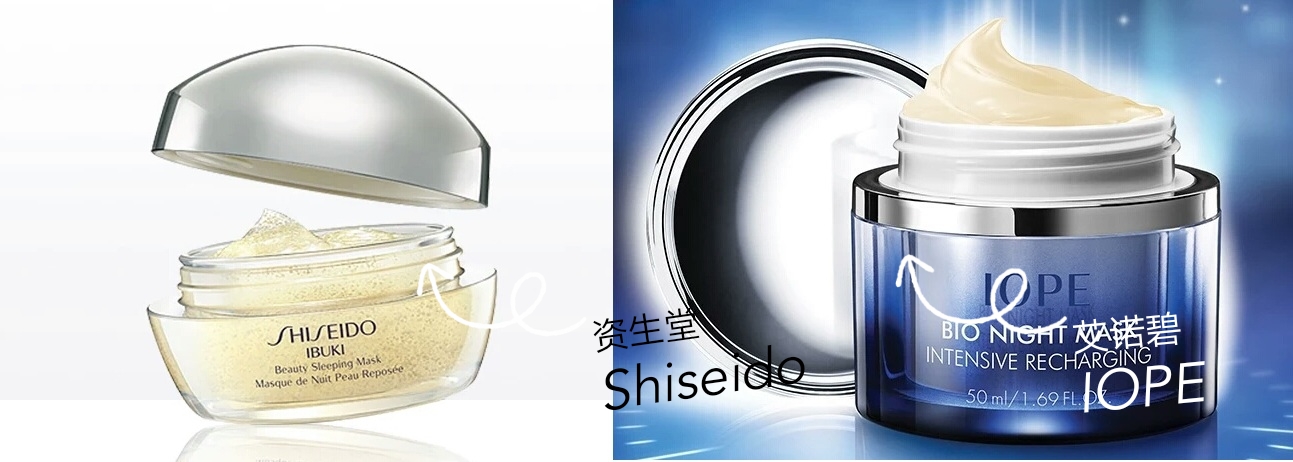 资生堂新透白美肌源面膜怎么样,资生堂和欧莱雅护肤水哪个好