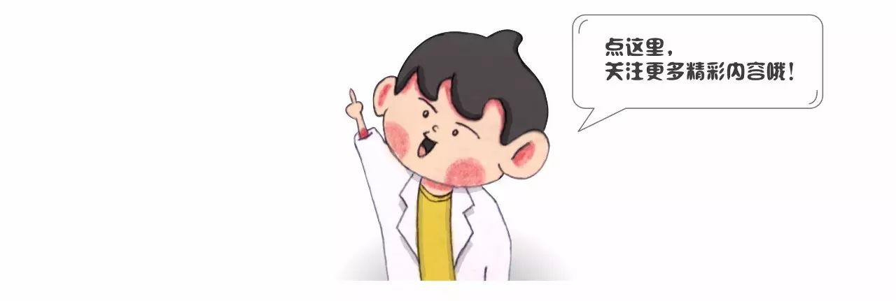 打字员的日常任务就是手指在键盘上跑半马拉松