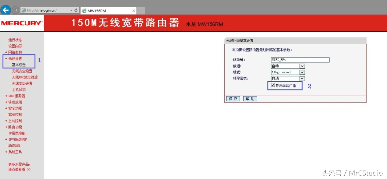 电脑和路由器ip地址一样会怎样,电脑与电脑连接ip怎么设置