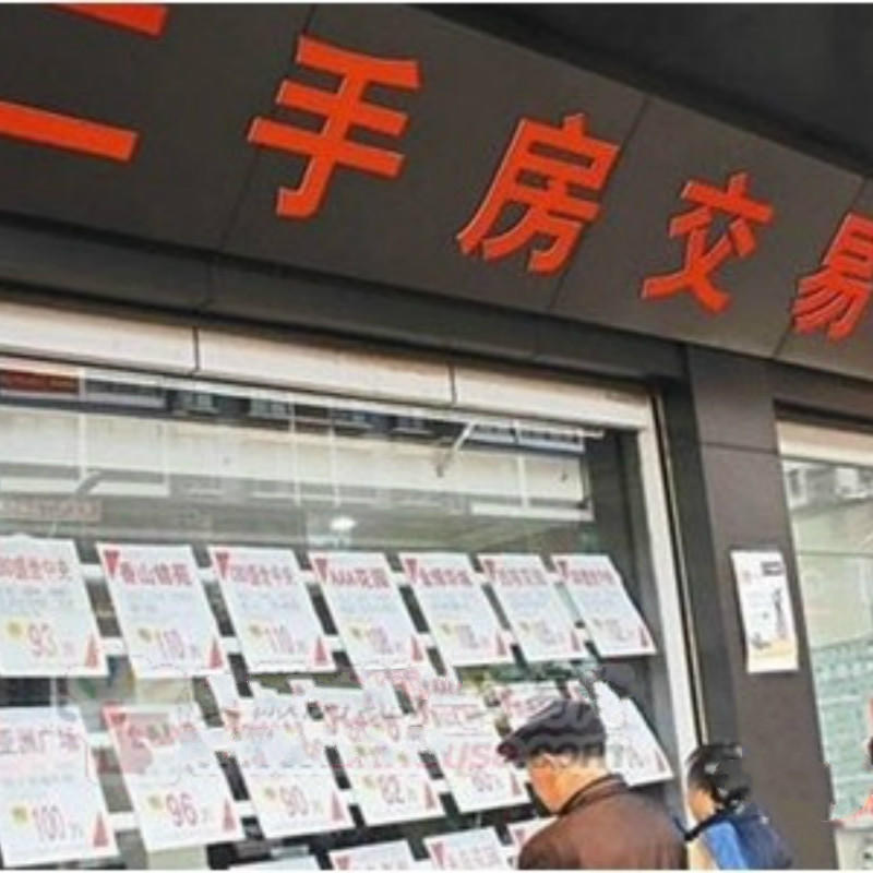 旧房翻新记录,二手房翻新全过程