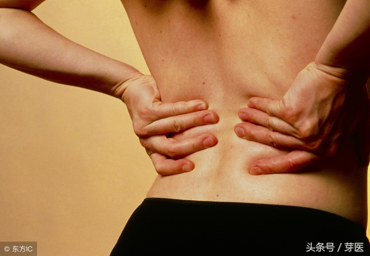 黄帝内经治腰痛的方法,黄帝内经里面的腰痛脉象