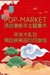 上海周末游玩的好去处,本周末上海有什么展