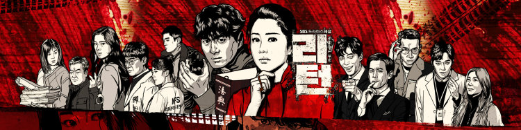 《Return》女主暴打导演被下车？观众：为什么不换掉导演，罢看！