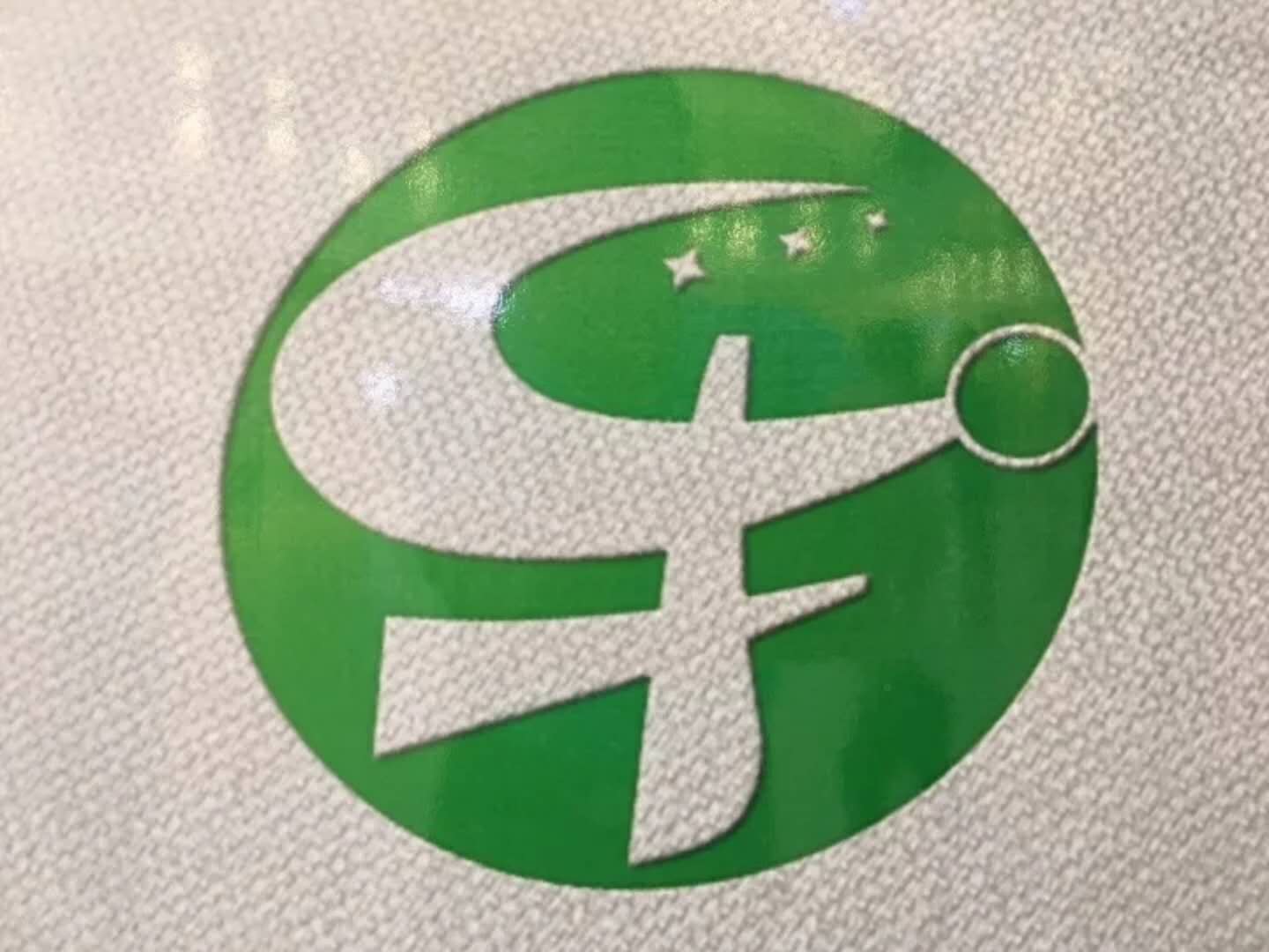 餐企老板看过来④中烹协：河南去年餐企513亿食客进店首认品牌