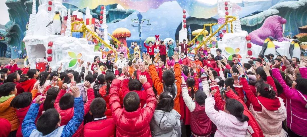 走起~今晚18:30拿出手机摇一摇，《过年啦》惊喜来袭！