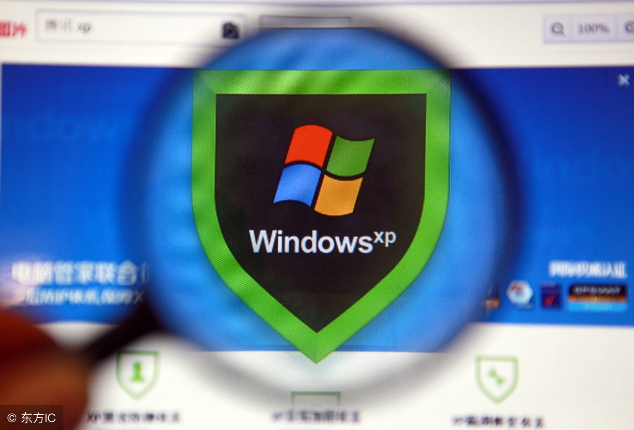 WinXP已谢幕但舞台依旧精彩WinXP几个经典小技巧