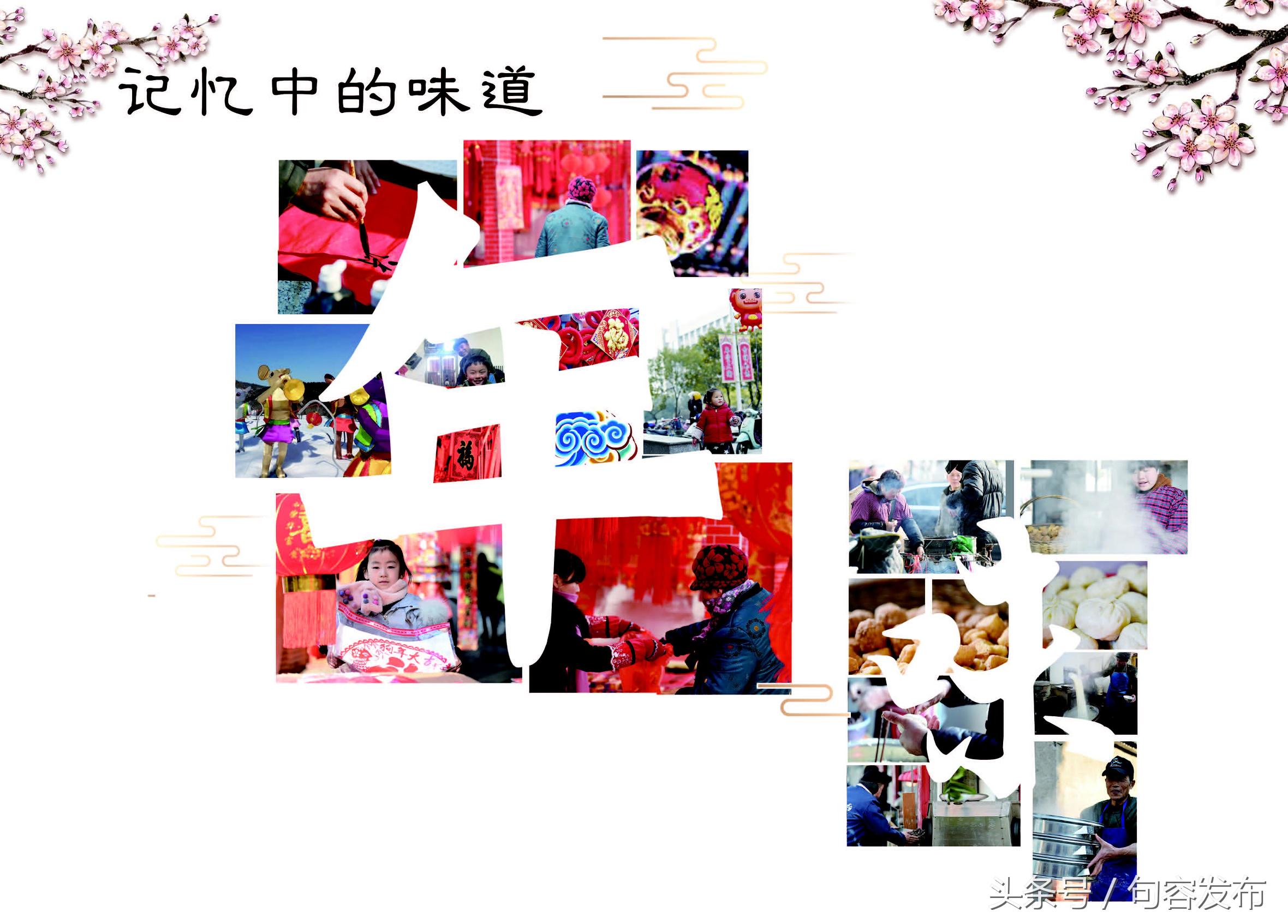 记忆中的味道800字作文,记忆中的味道短句