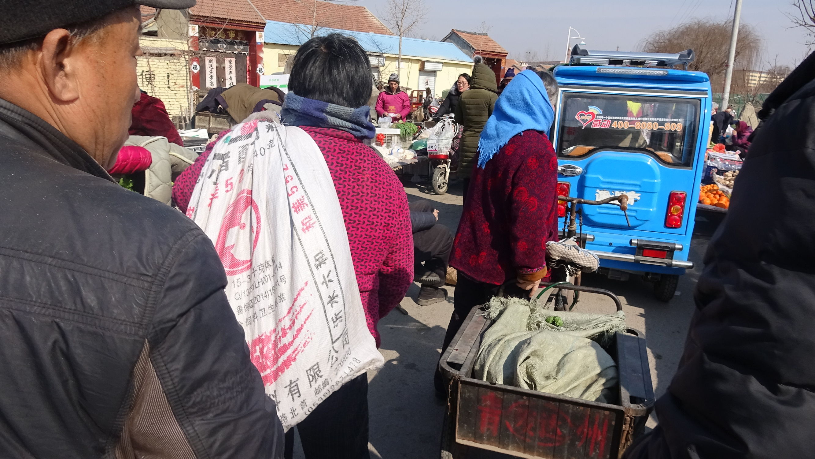 我的家乡集市,临朐县城大集