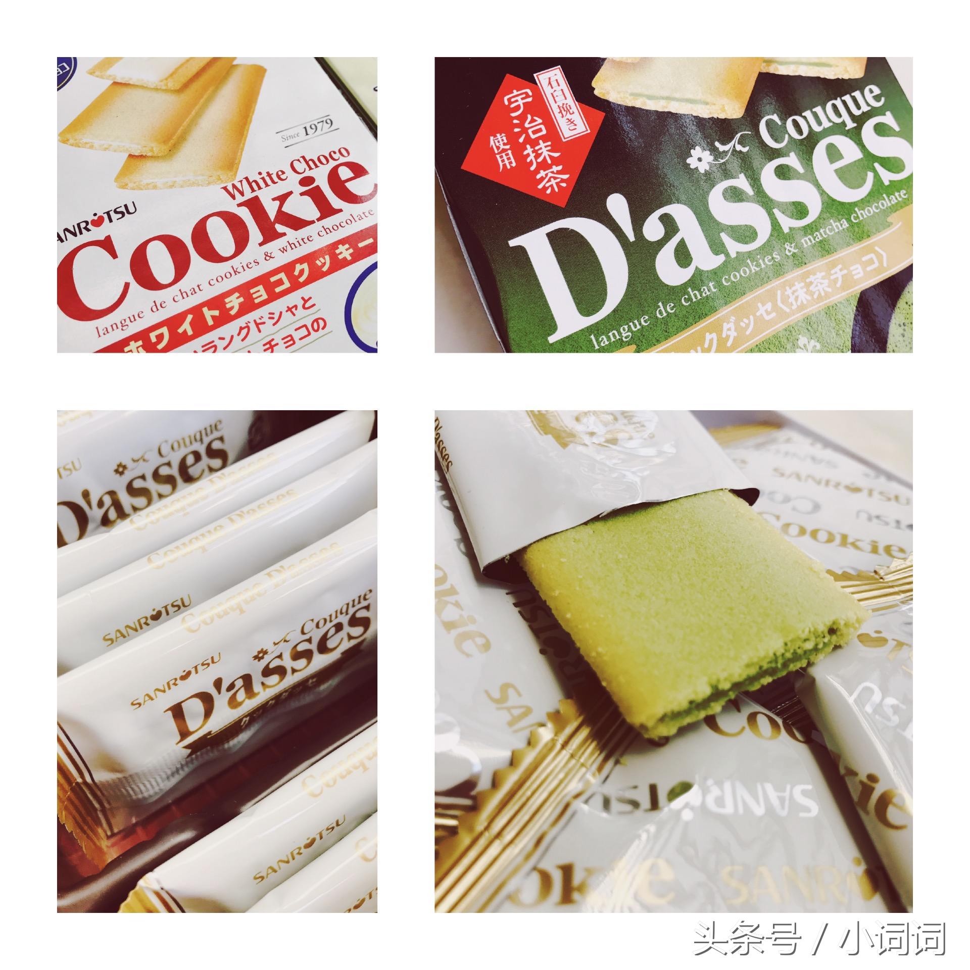 有嚼劲的网红饼,好吃又简单的网红饼