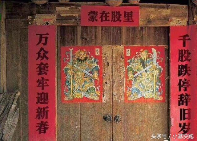 何以解忧唯有暴跌,暴跌原因段子