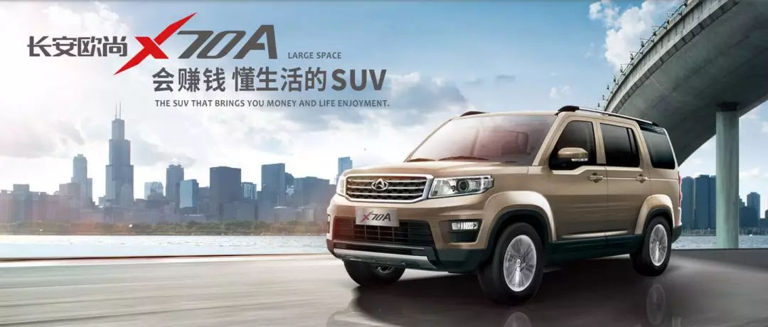 大7座suv真的很鸡肋,最好开的大7座suv没有之一