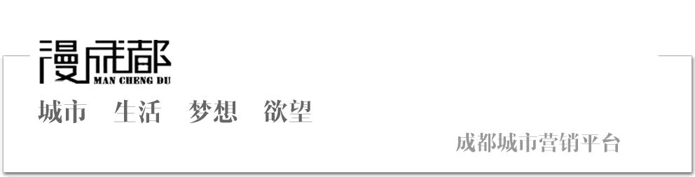 一针一线中式嫁衣,一针一线时尚