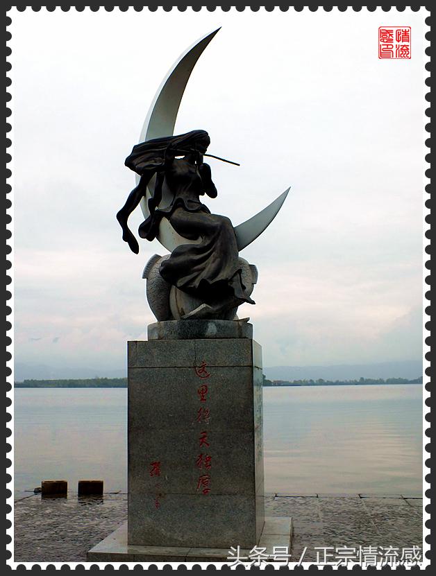 邛海公园旅游攻略,邛海旅游攻略酒村