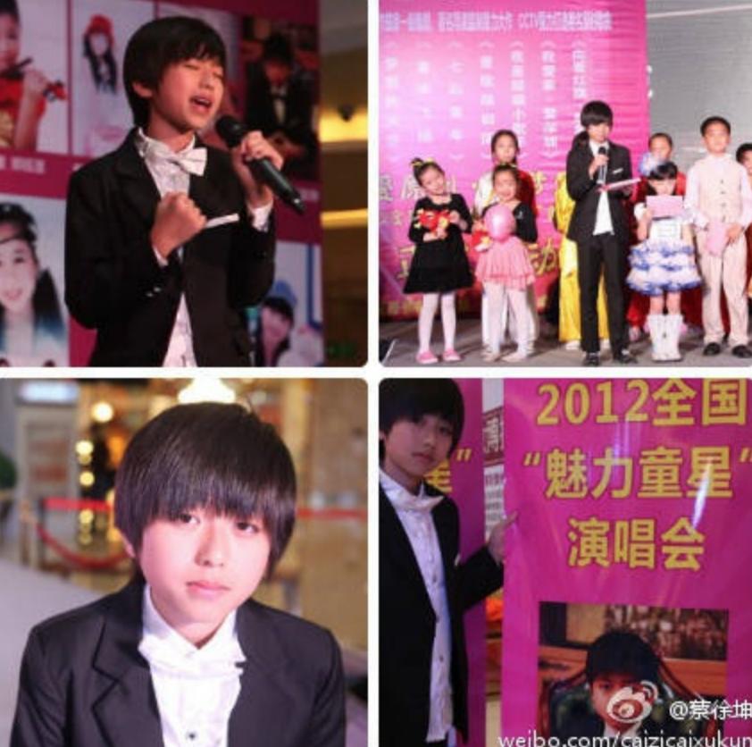 偶像练习生时期蔡徐坤理想型,蔡徐坤是几岁参加偶像练习生的