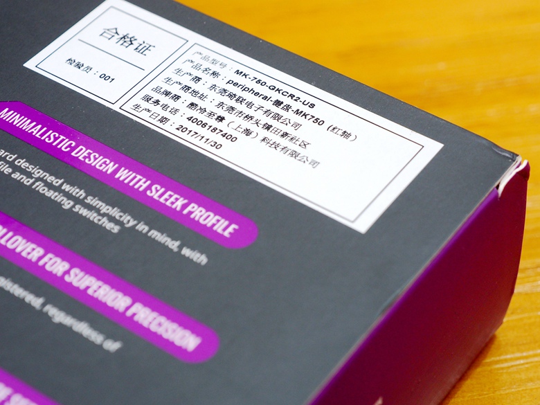 澶у巶鏃犵嚎rgb閿洏,閰峰喎mk750鏈烘閿洏