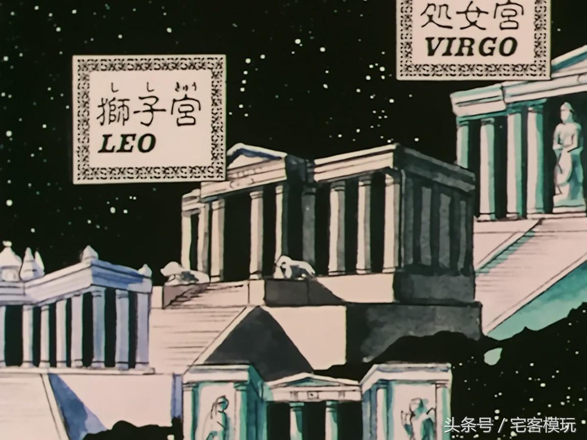 机设：（人设）CC科普黄金的狮子圣斗士ddp狮子座艾欧利亚