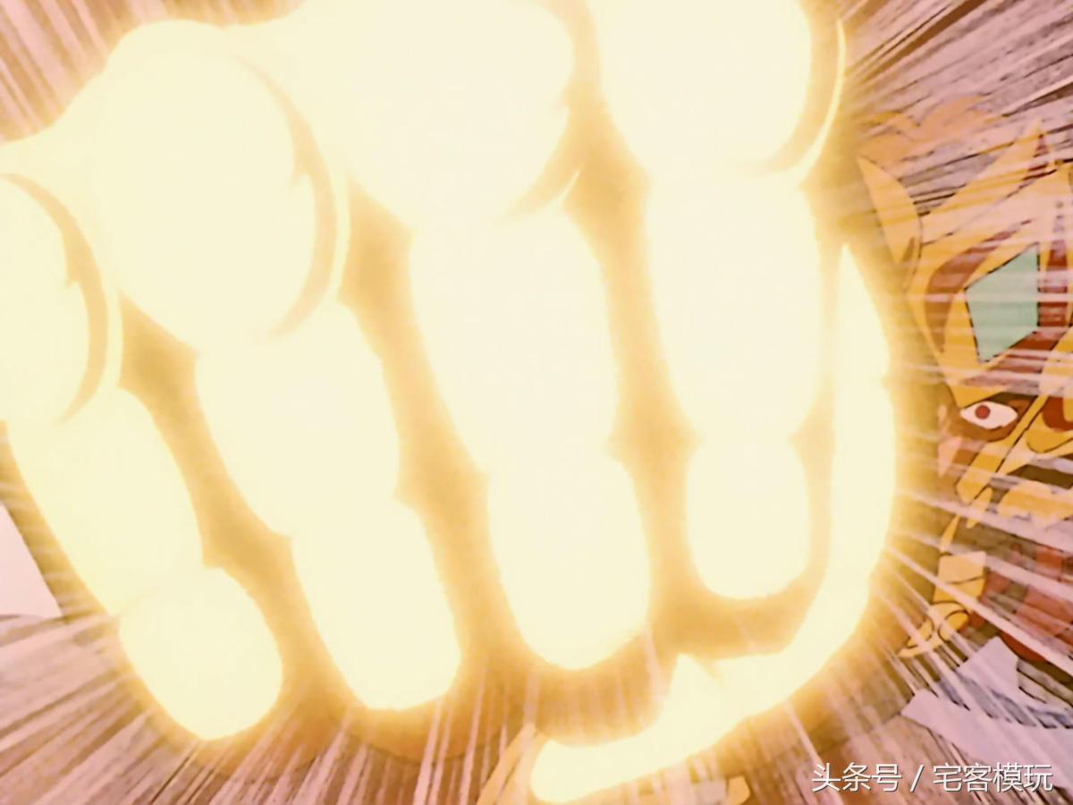 机设：（人设）CC科普黄金的狮子圣斗士ddp狮子座艾欧利亚