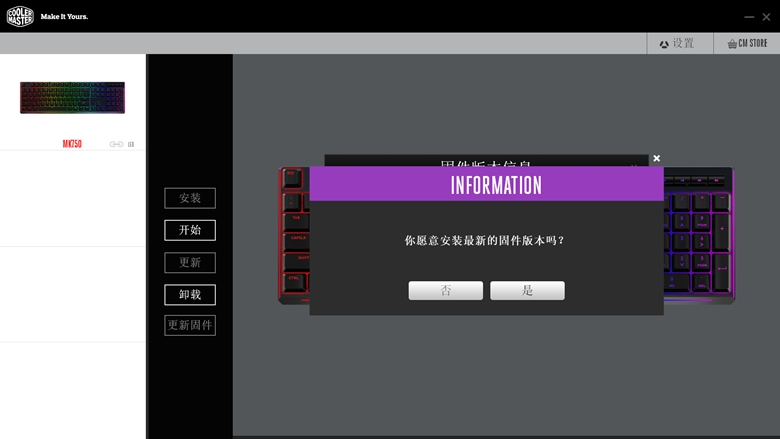 澶у巶鏃犵嚎rgb閿洏,閰峰喎mk750鏈烘閿洏