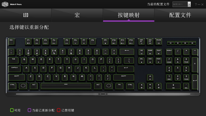 澶у巶鏃犵嚎rgb閿洏,閰峰喎mk750鏈烘閿洏