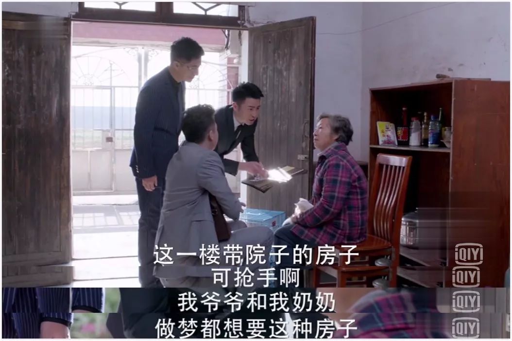 杨幂新剧被网友吐槽,杨幂小品搞笑大全完整版