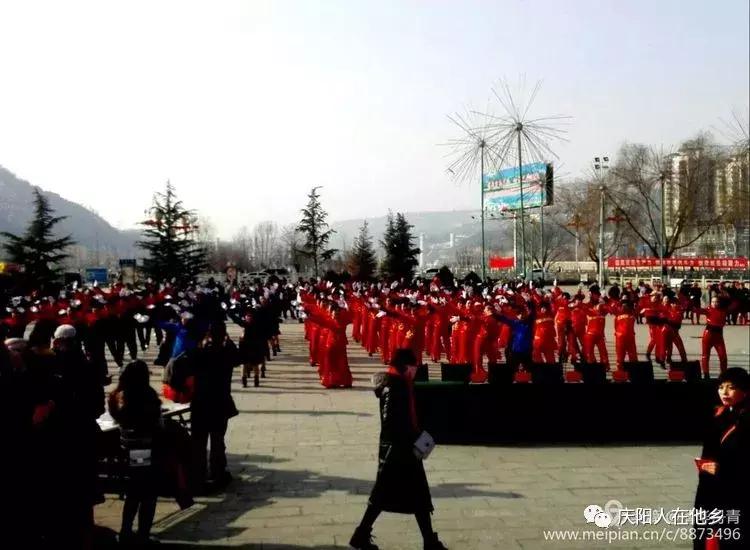 清华丹青诗赞二O一八年宁县广场舞大赛